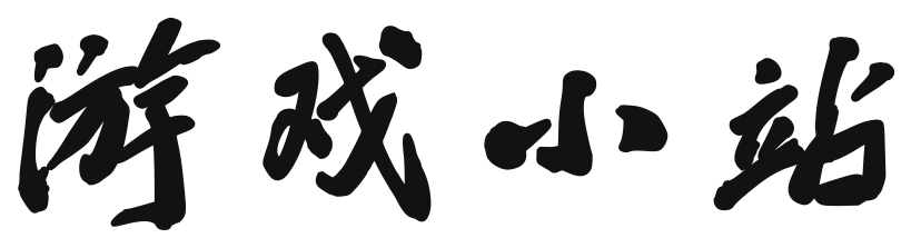 永丰县娱乐网